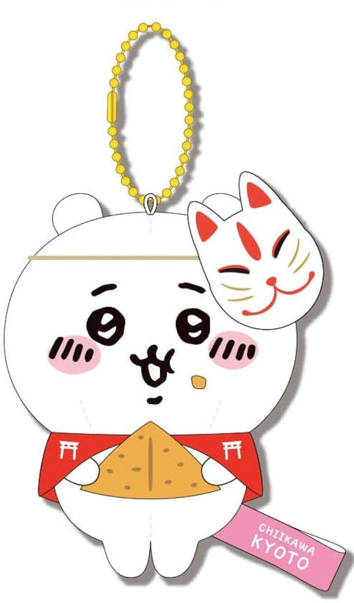 Kyoto Limited Edition [Fushimi Inari] Chiikawa / Hachiware