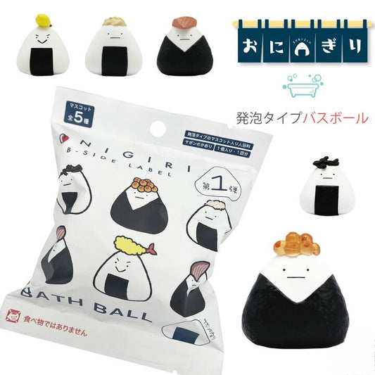 Onigiri Badbomb- Blindpåse
