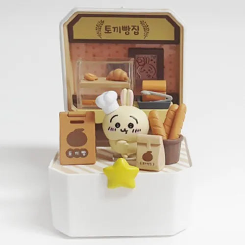 CHIIKAWA Compact Store Blind box - Single Box