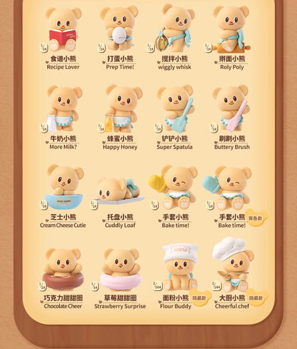 Funism x Butterbear Baking Master Series Bear Head Blind Box Single Box (3-in-1)