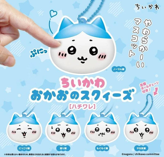 Hachiware Squishy Face Blind Box Single Box [Kitan Club]