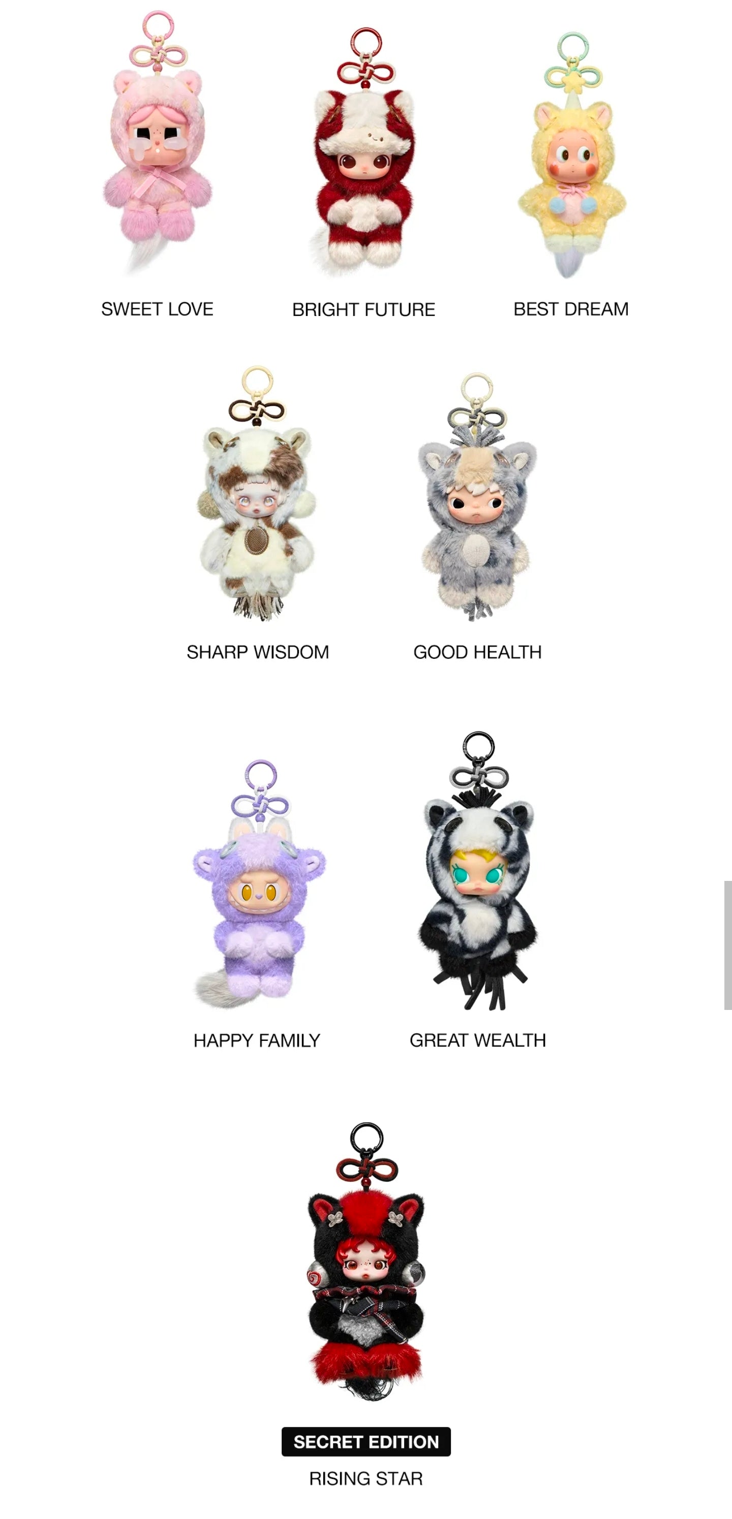 Have a Good Run Series - Plush Pendant Blind Box Single Box