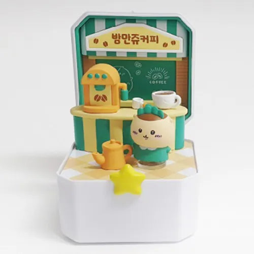 CHIIKAWA Compact Store Blind box - Single Box
