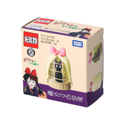 Dream Tomica Studio Ghibli Kiki's Delivery Service - Jiji (The Black Cat)