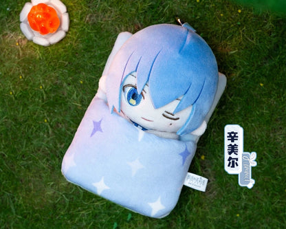 GONG Frieren: Beyond Journey's End Sleepy Series Plush Blind Box Single Box