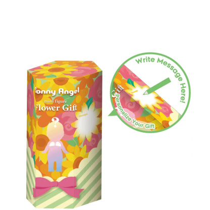 SONNY ANGEL FLOWER GIFT Blind Box - Single Box - Max 2 st per person