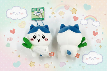 Chiikawa Hachiware Saitama   Fukaya Negi Limited