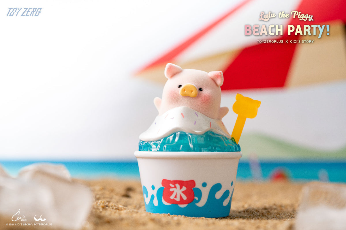 LuLu The Piggy - Beach Party Blind Box Single Box