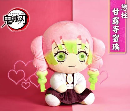 Demon Slayer Honey Glass Ganlu Temple Plush