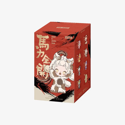 Have a Good Run Series - Plush Pendant Blind Box Single Box