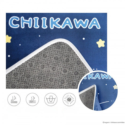 Chiikawa dörrmatta - Gör en önskan! 45*65 cm