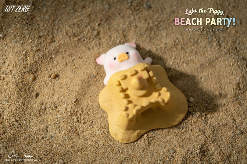 LuLu The Piggy - Beach Party Blind Box Single Box