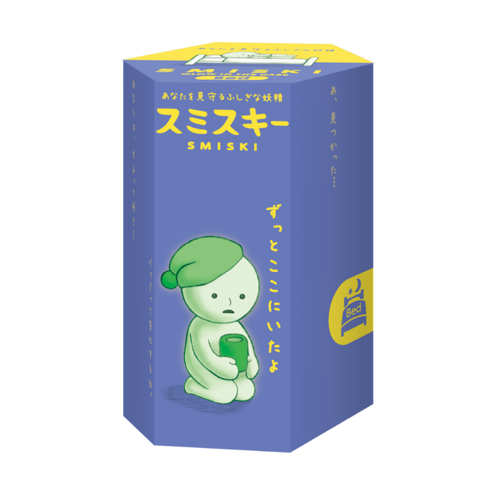 Smiski Bed Blind box Single box