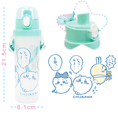 Chiikawa Vattenflaska 500 ml