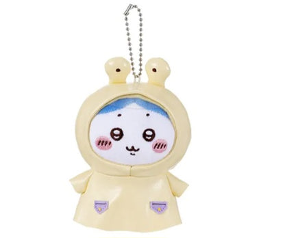 Chiikawa Rainy Day! Petite Mini (Hachiware)