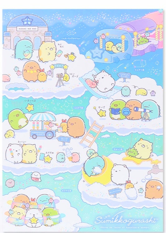 Sumikko Gurashi L-mapp