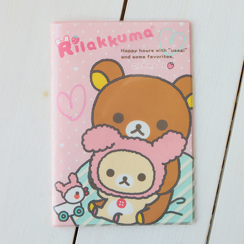 Rilakkuma L-mapp