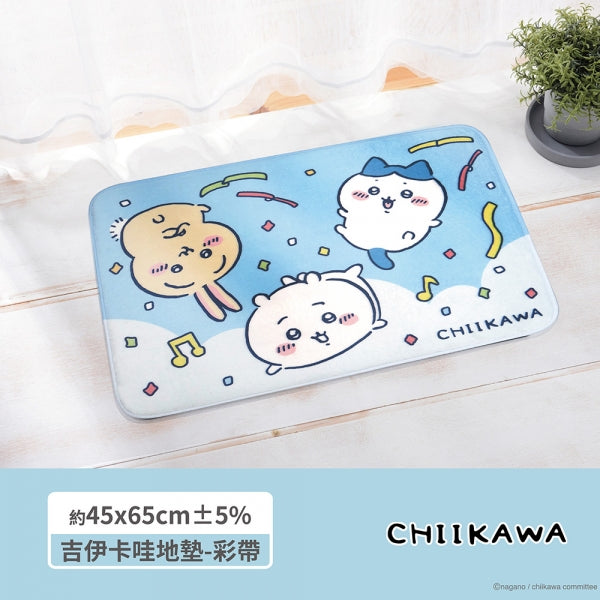 Chiikawa dörrmatta 45*65 cm