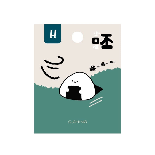 Onigiri Pin